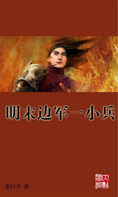 救援沙滩女孩