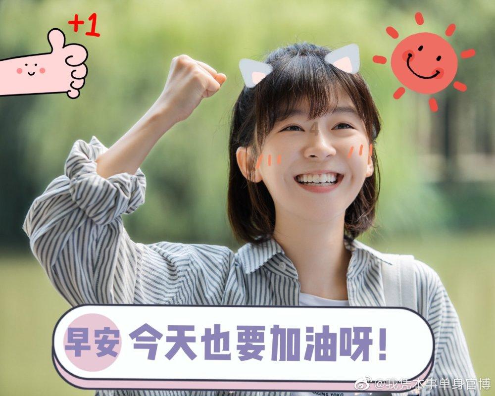 海滩小镇逃生