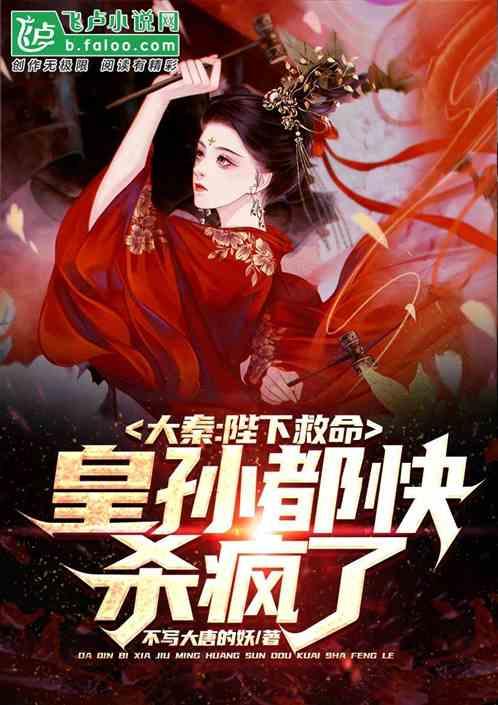 电车自驾云南219,160公里开了10个小时,路况烂得把车都搞坏了