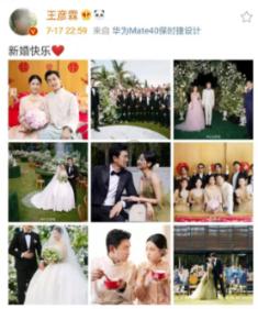 逃离童话城堡王