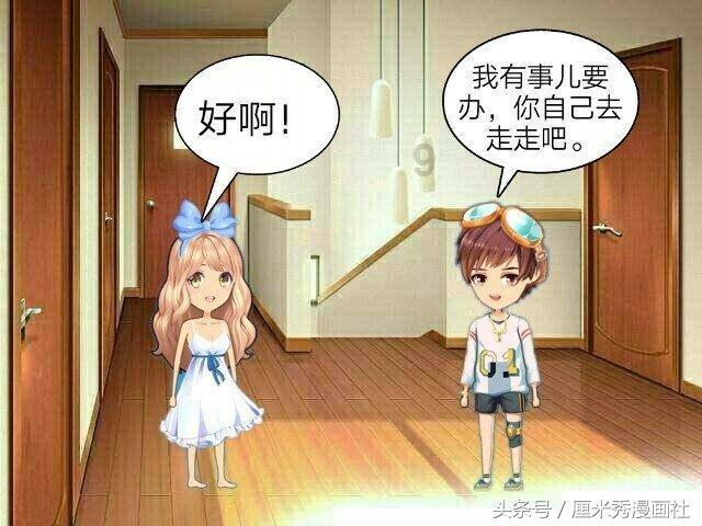新年营养新目标