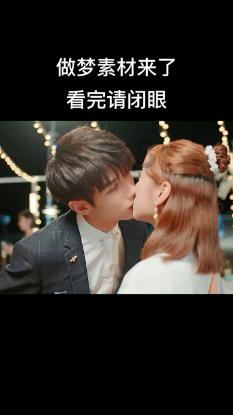 红石遗迹
