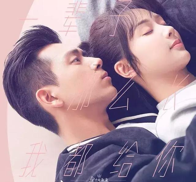 小小忍者疾风传