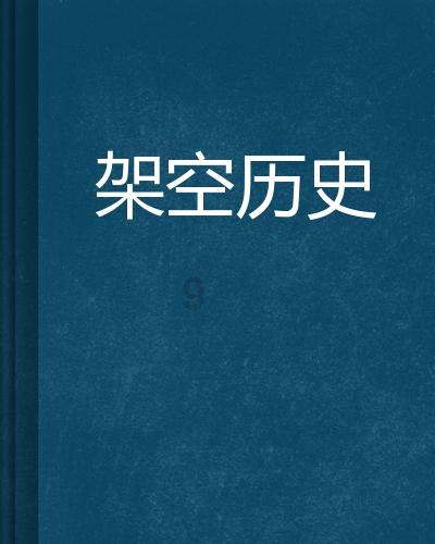 关于解除中卫市重污染天气黄色预警的通告