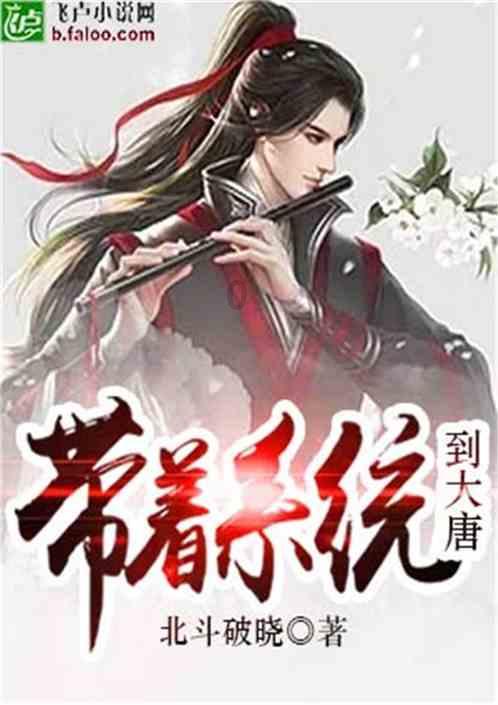 周深写评价像老中医开单子，他的哪些举动引发了网友吐槽？游戏画面