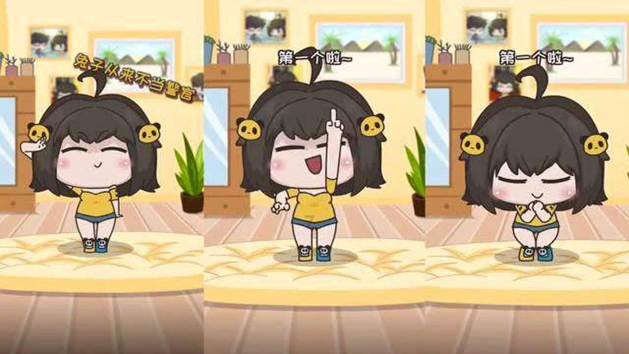 探索好看影吧下载