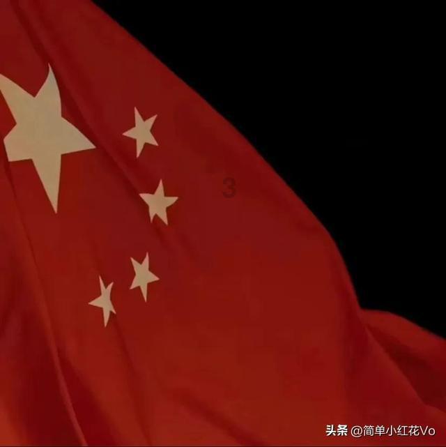 内蒙古准格尔经济开发区    “碳寻”固废综合利用路径