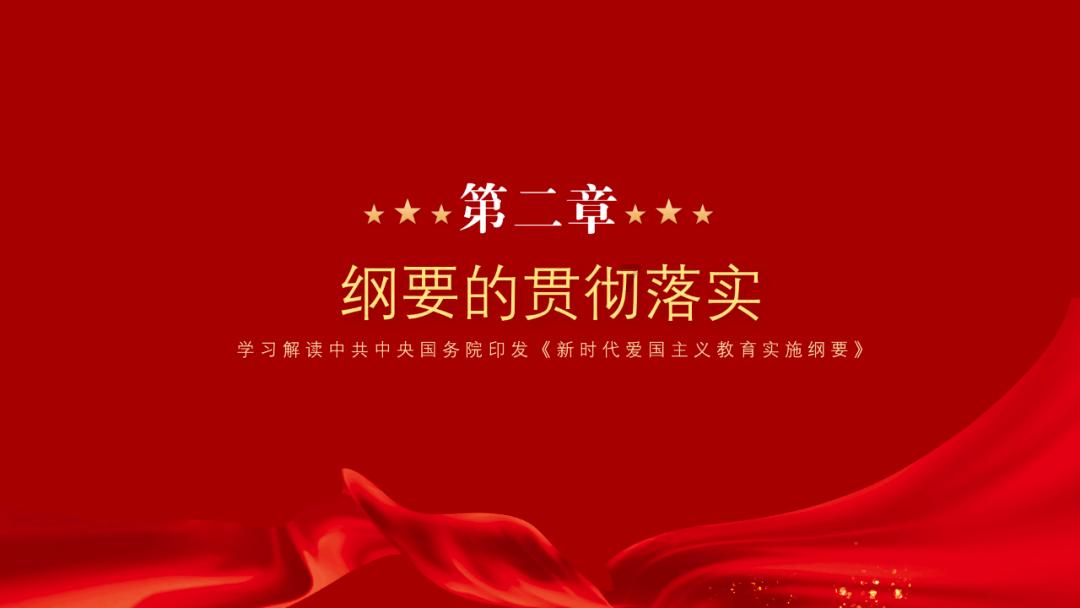 乐高漫威英雄2