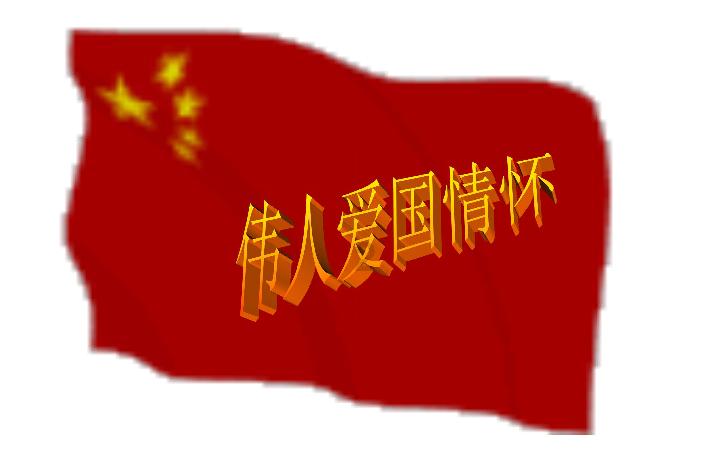 矿业巨头淡水河谷去年铁矿石产量3.21亿吨,同比增长4.3%