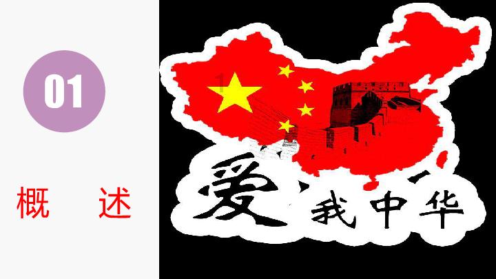 招商引资“开门红”！ 湖南新晃赴粤港澳大湾区“揽金”逾百亿