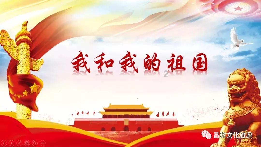 喜羊羊气球大战