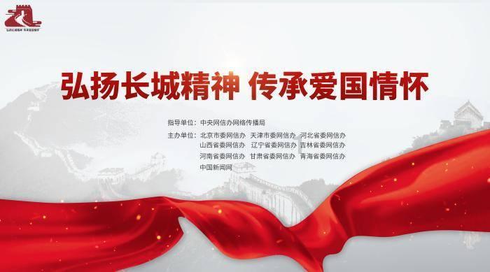 全民剧本大师内置菜单