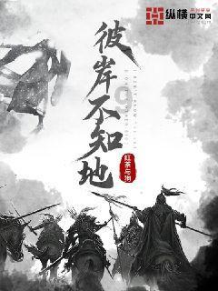 南京一商业地块36800万元成交 占地39243.36㎡