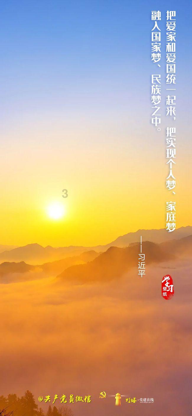 短短10年间,南非从巅峰彻底跌落,看下曼德拉到底干了什么?