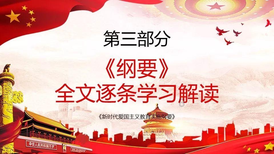拯救枯树