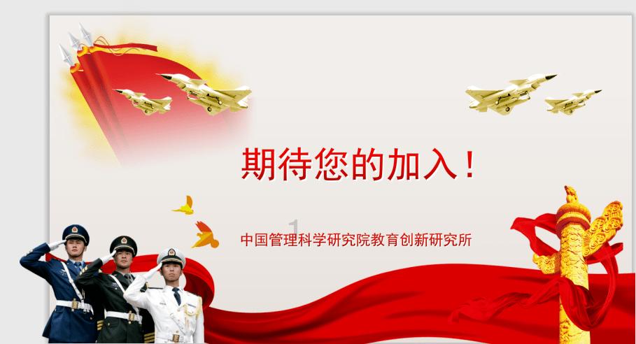 火龙果一个有多少斤游戏画面