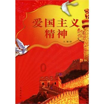 卡姆登市场
