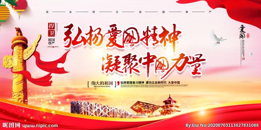小猫钓鱼游戏龙王版有船