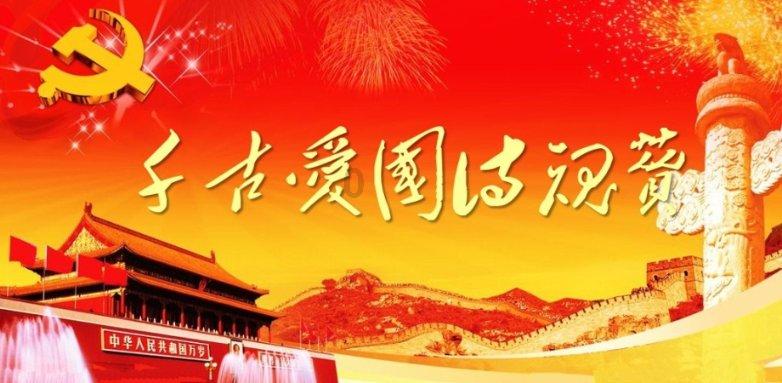 幻想纹章2.1