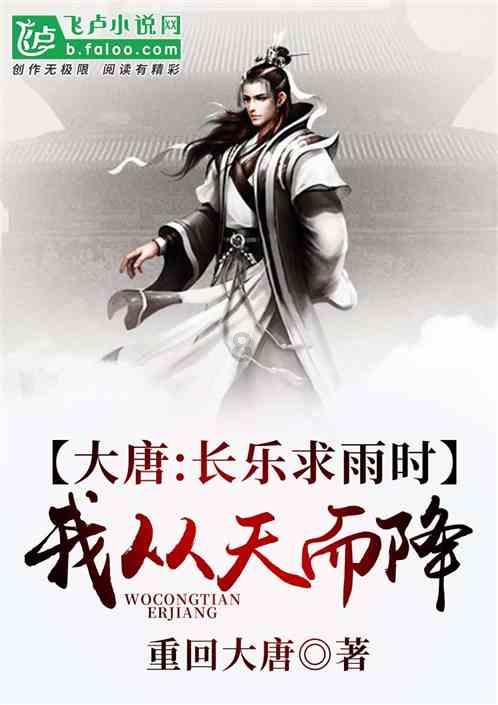虫虫助手下载