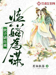 植物大战僵尸20