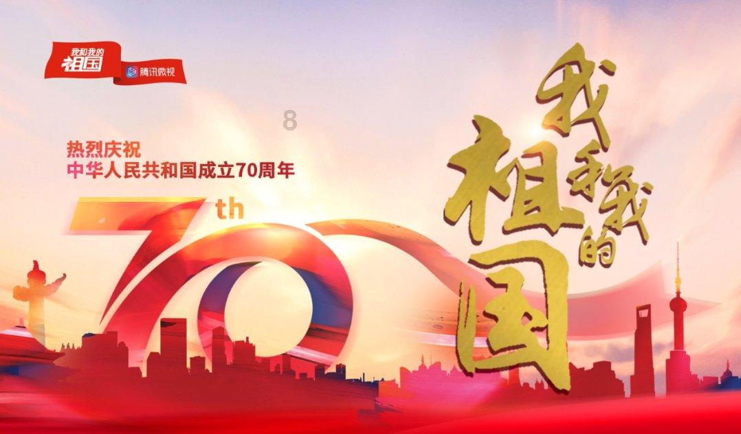 强化重大项目攻坚 全力奋战一季度开门红