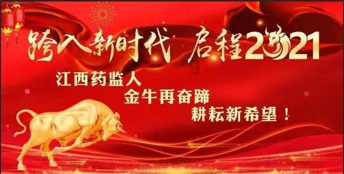 最美的校园女生70
