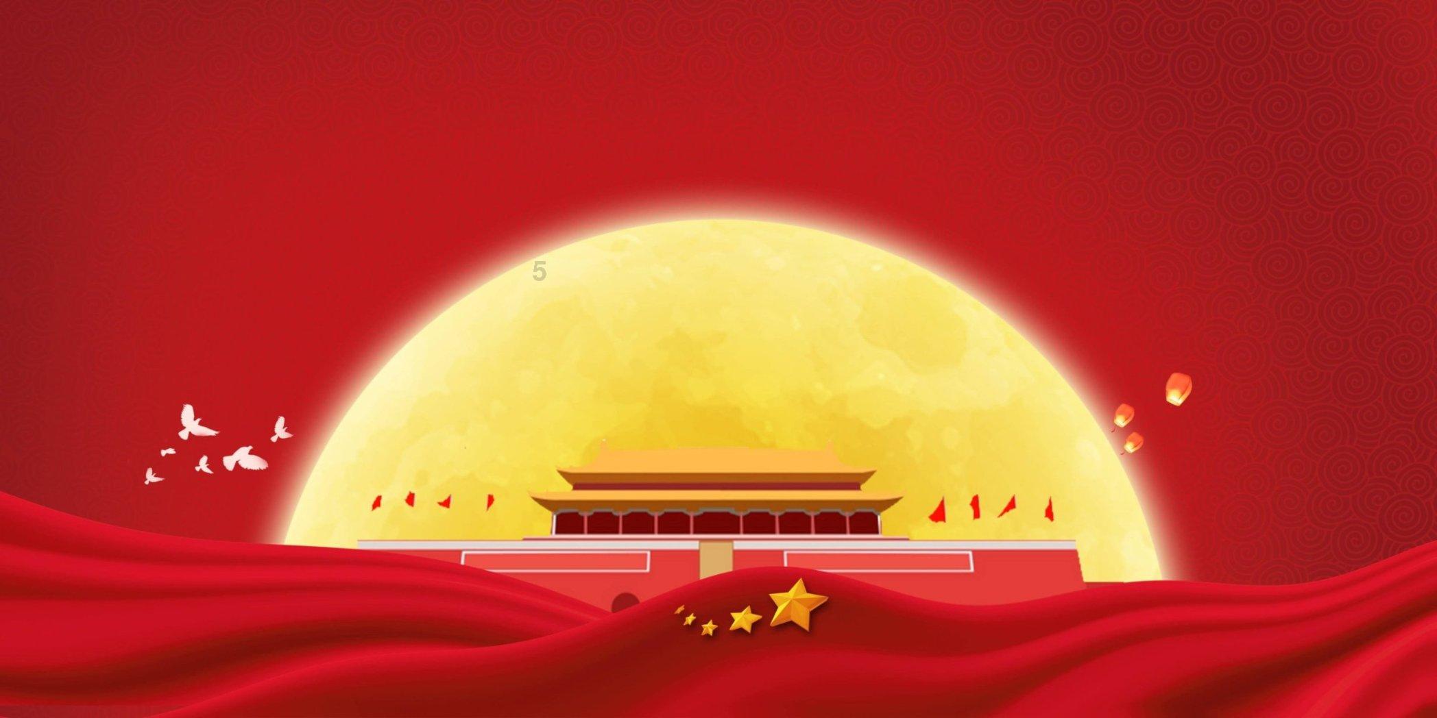 美图秀秀下载2023最新版
