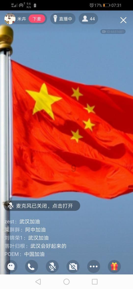 救援聪明的小女生