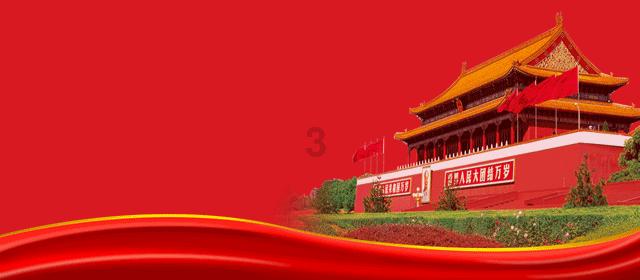 美图秀秀下载2023最新版