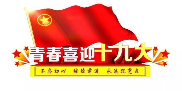 横店影视预计去年净利超1.35亿:院线经营环境好转,电影市场复苏