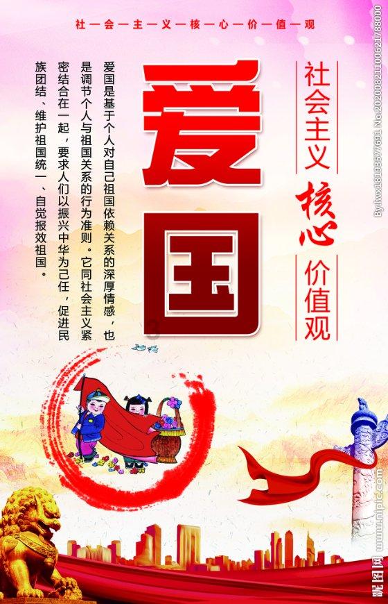 火拼萌萌消