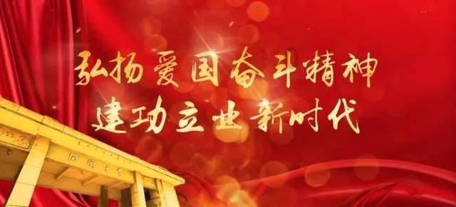 镇魔曲页游