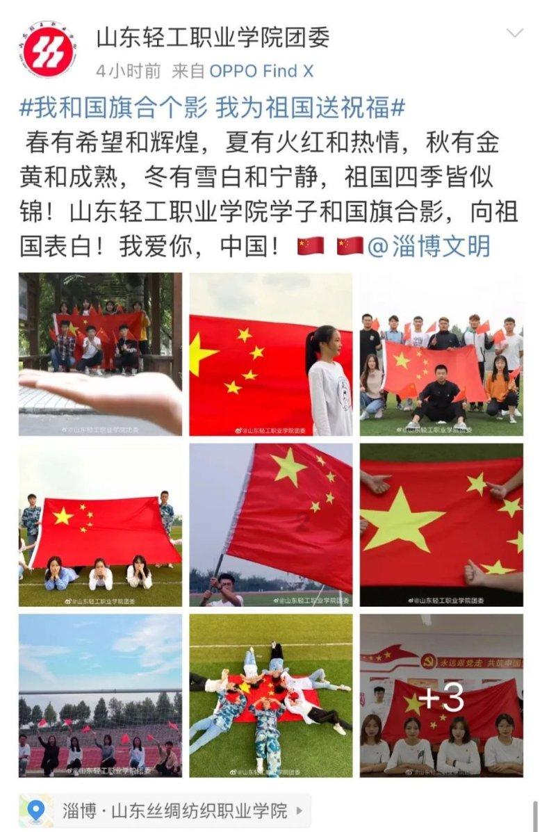 嘉日单词