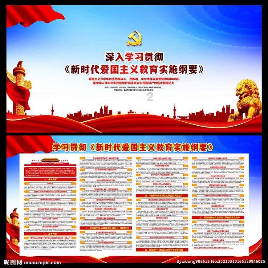 逃离森林湖畔