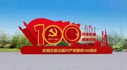 在《周书·文帝》中,通过哪3件大事,刻画宇文泰乱世忠臣的形象?
