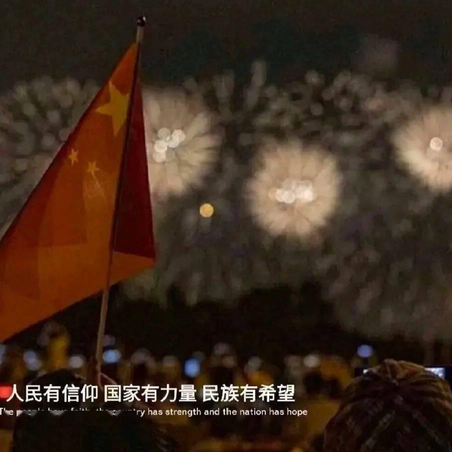 天堂的烦恼