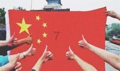 庆帝是后稷的什么人游戏画面