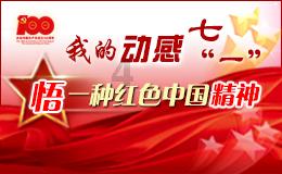 影视工厂