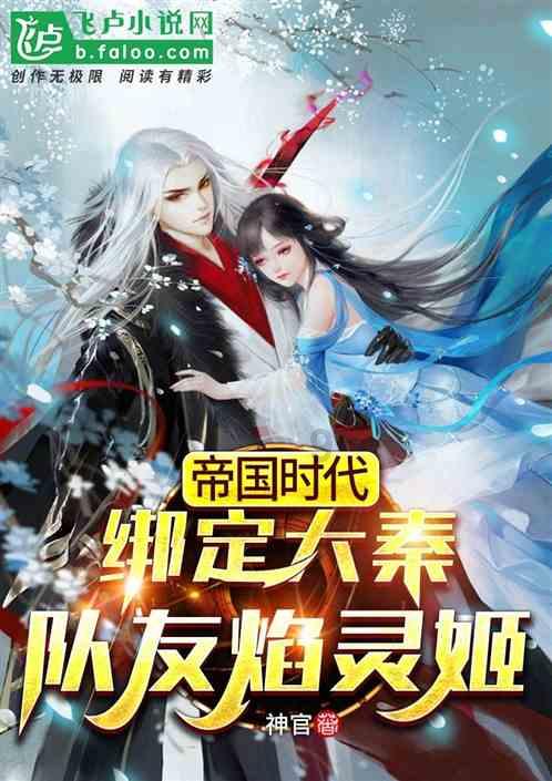 火针治疗湿疹疗效显著