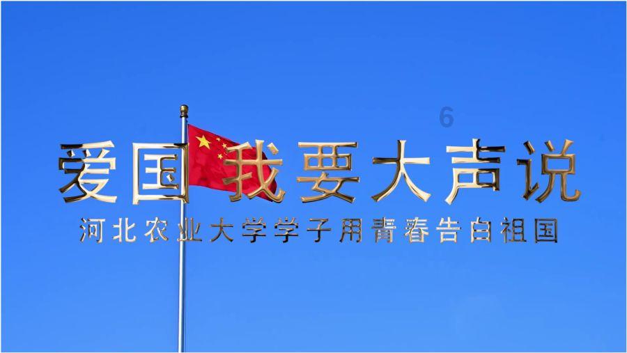 极品飞车20