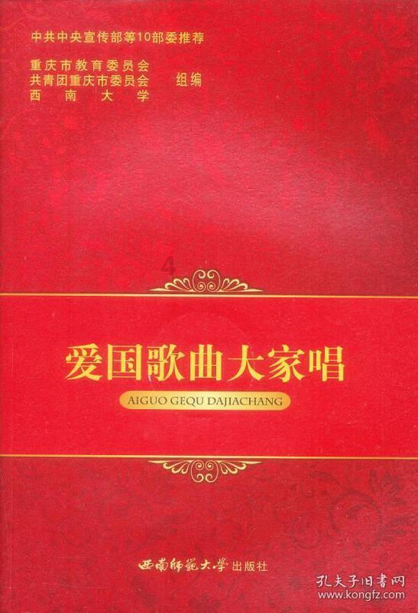 探探猫宝石岛