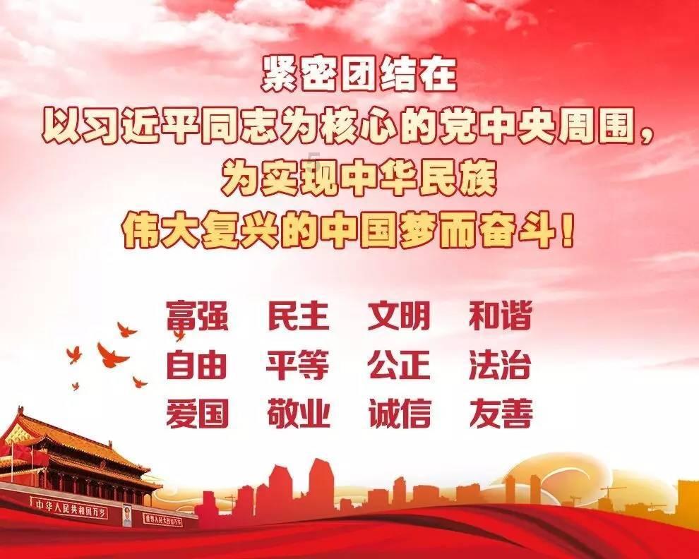 彼得比尔特379拼图