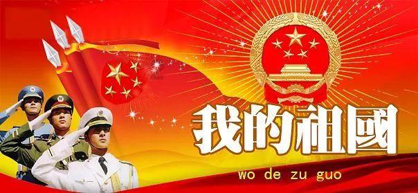 太行致富路