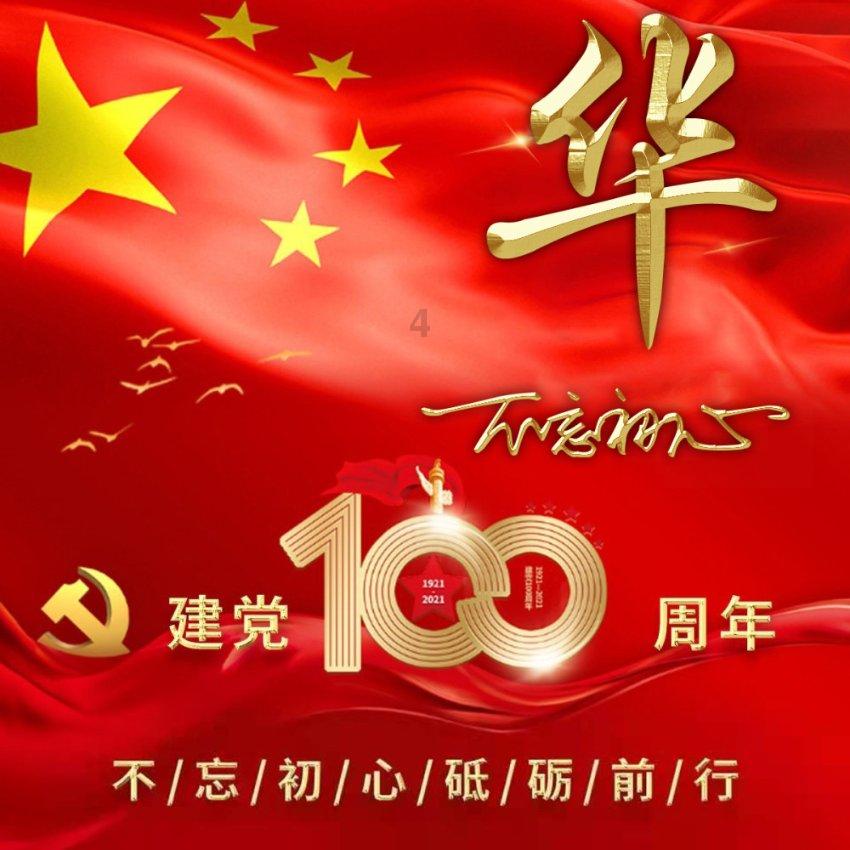 3项国内青少年足球比赛在海南举行