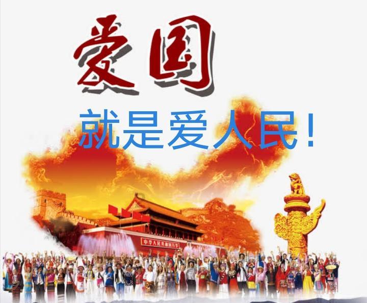 山东省人民政府最新人事任免