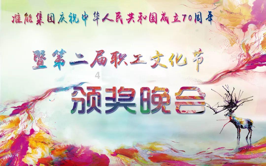 复活节记忆卡