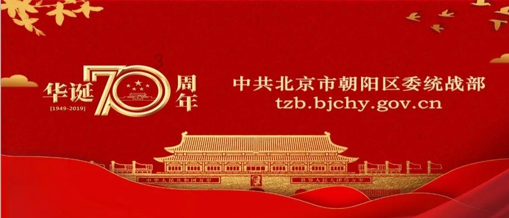 柳林县“点线网面”四维驱动推动基层治理现代化建设