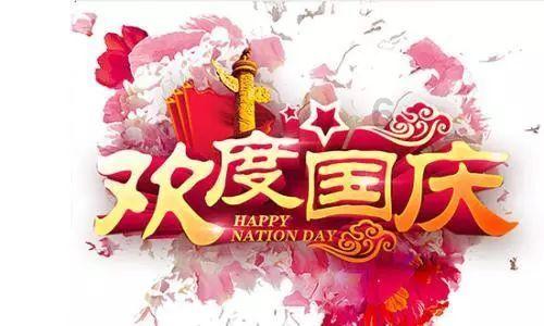 “京圈”霸主:家世显赫、实力强劲,无人能敌!