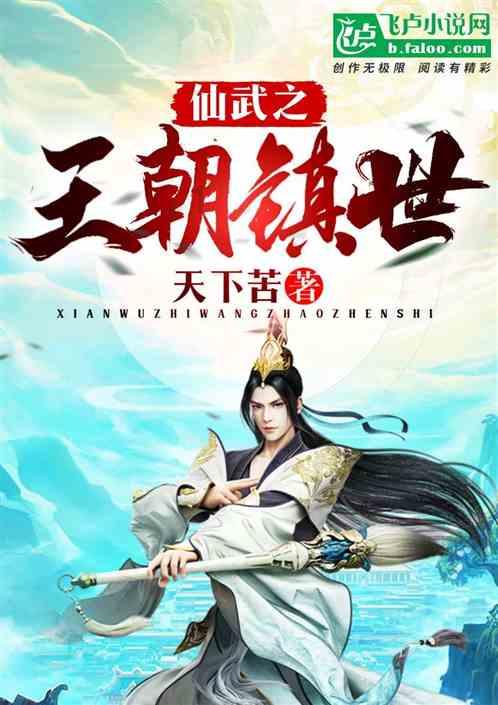 刚上市就“一夜成名”！车长5110mm，配4.4T+8AT